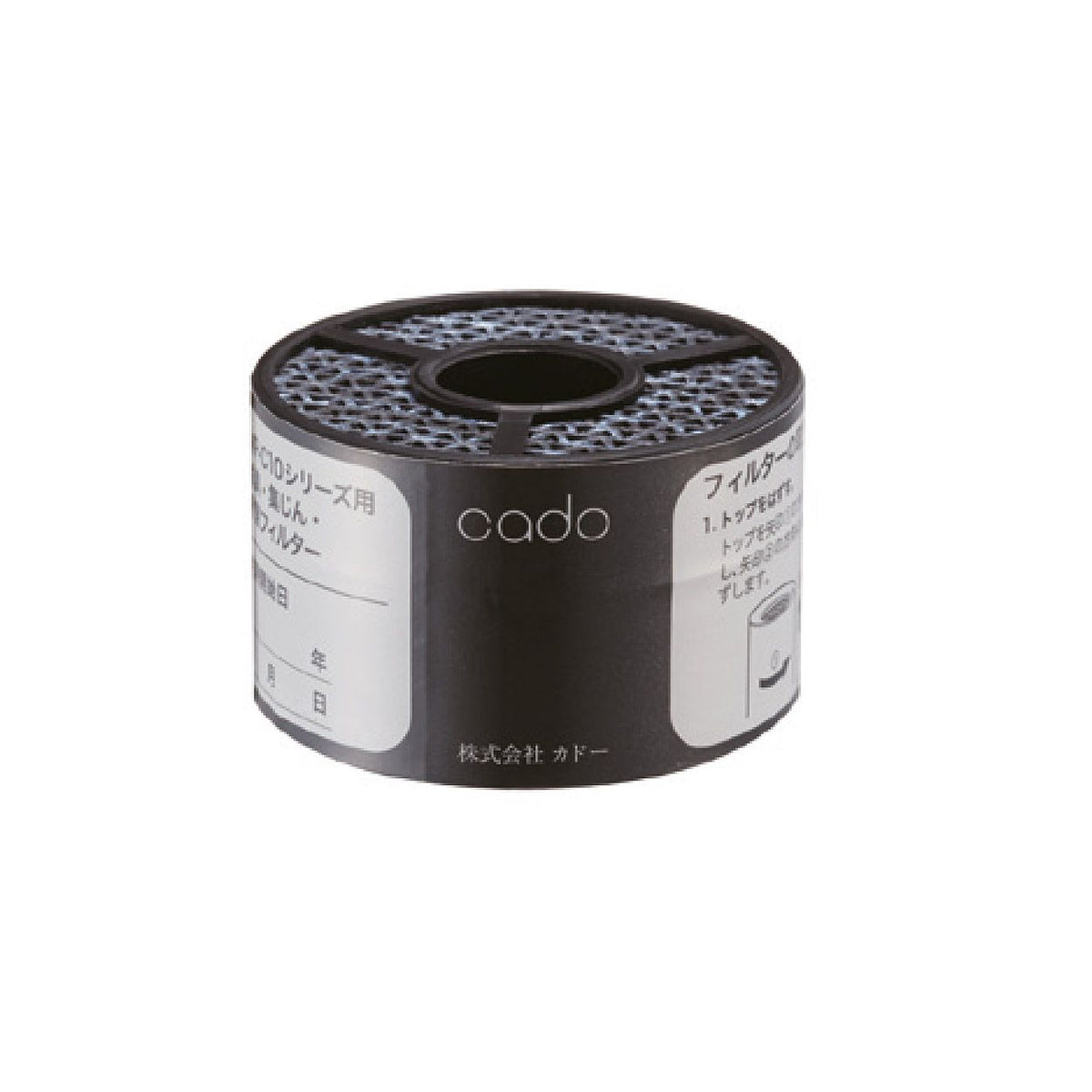 Cado FL-C20 Ersatzfilter, runde Filterkartusche mit japanischem Etikett, Schrägansicht